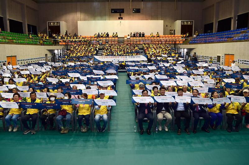 노인일자리_참여자_교육_(4).jpg 이미지