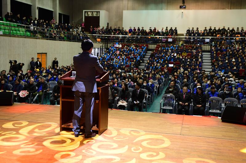 노인일자리_및_사회활동지원사업_평가회_(2).jpg 이미지