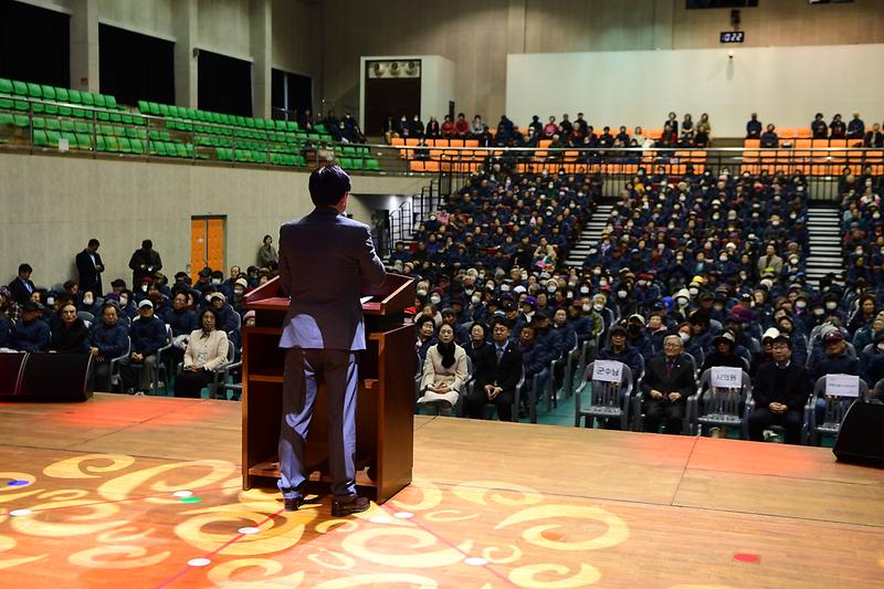 노인일자리_및_사회활동지원사업_평가회_(5).jpg 이미지