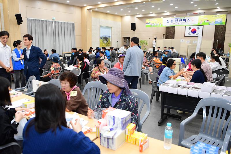 농촌왕진버스_(12).jpg 이미지