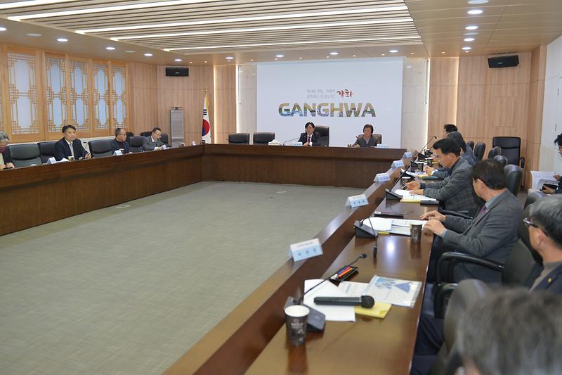 농축수산업_발전협의회_(6).jpg 이미지