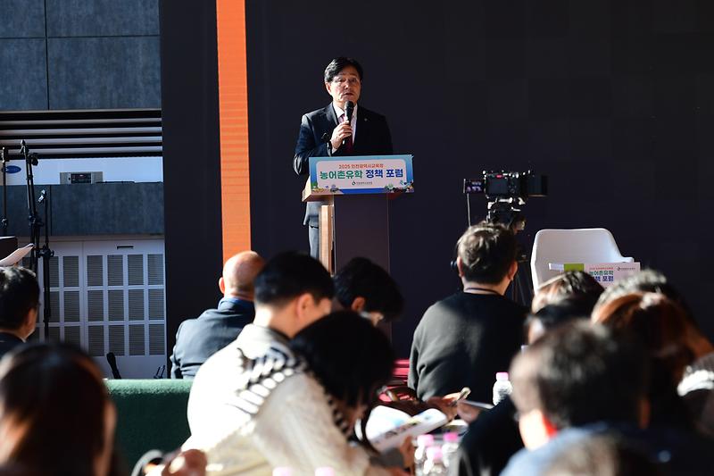 농어촌유학_정책포럼_(11).jpg 이미지