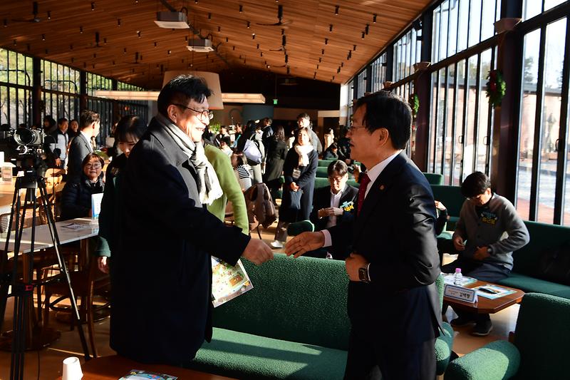 농어촌유학_정책포럼_(3).jpg 이미지