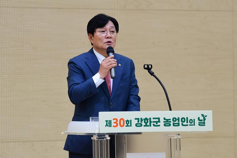 농업인의날_기념행사_(10).jpg 이미지