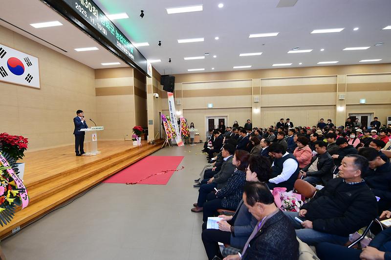 농업인의날_기념행사_(11).jpg 이미지