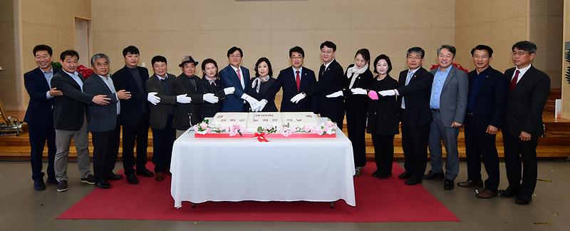 농업인의날_기념행사_(12).jpg 이미지