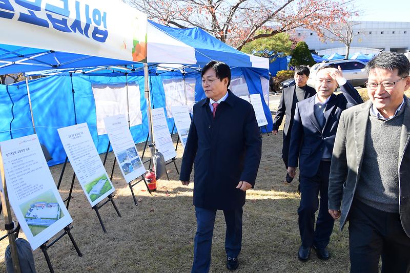 농업인의날_기념행사_(15).jpg 이미지