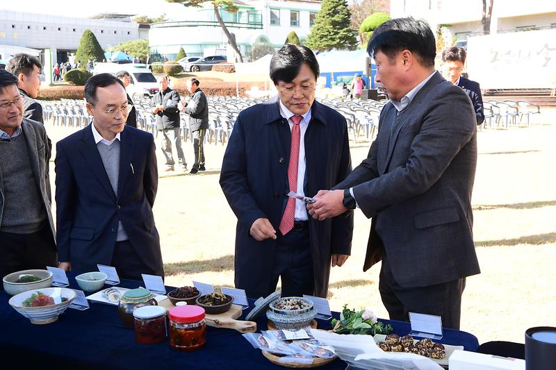 농업인의날_기념행사_(17).jpg 이미지