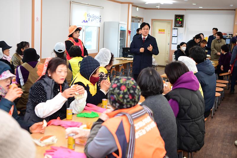 농가주부모임_고추장_나눔행사_(5).jpg 이미지