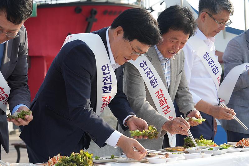 농림축산업_발전_정책협의회_(3).jpg 이미지