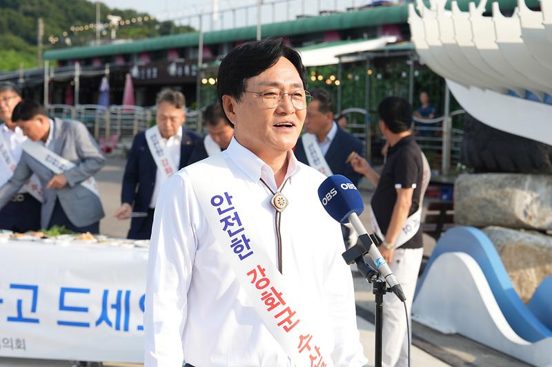 농림축산업_발전_정책협의회_(9).jpg 이미지