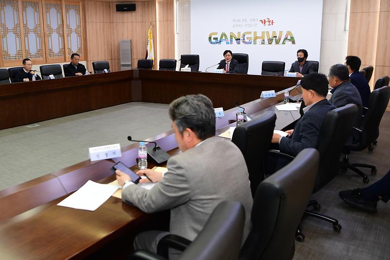 농림축수산업_발전_정책협의회_(1).jpg 이미지