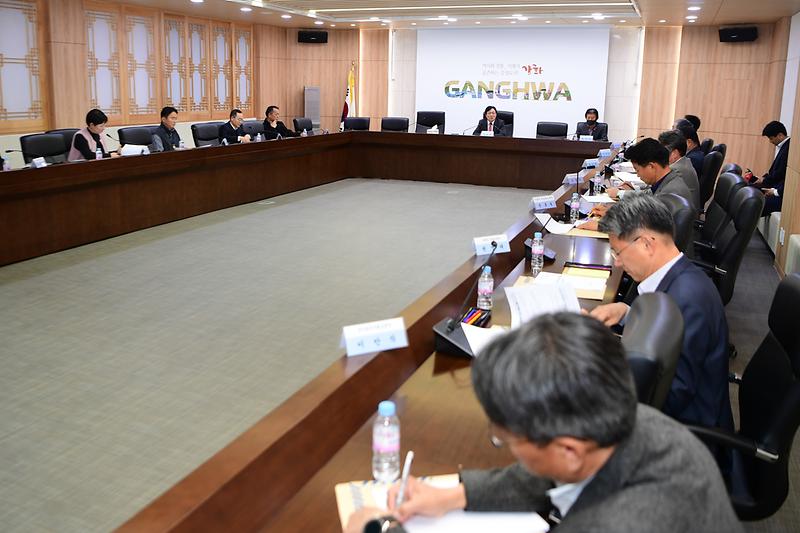 농림축수산업_발전_정책협의회_(2).jpg 이미지