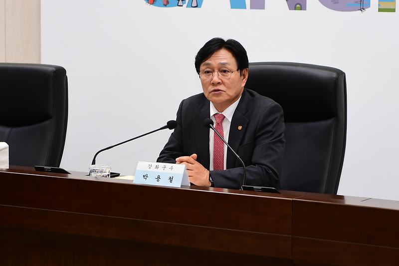 농림축수산업_발전_정책협의회_(4).jpg 이미지