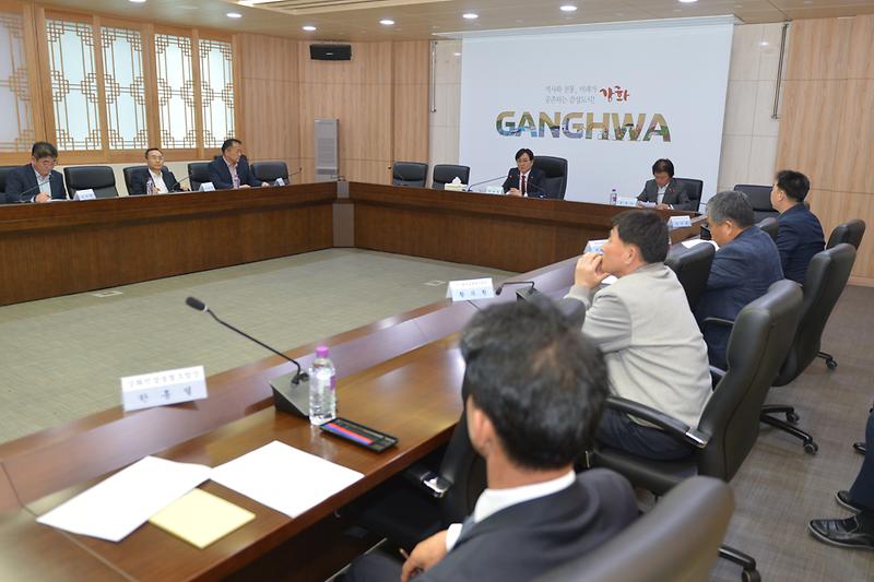 농림축수산업_발전_정책협의회_(9).jpg 이미지