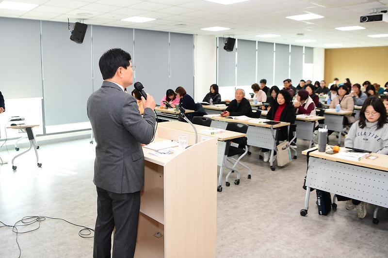 농림어업총조사_조사원_교육_(4).jpg 이미지