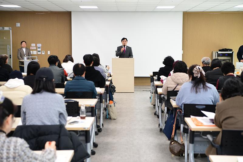 농림어업총조사_조사원_교육_(6).jpg 이미지