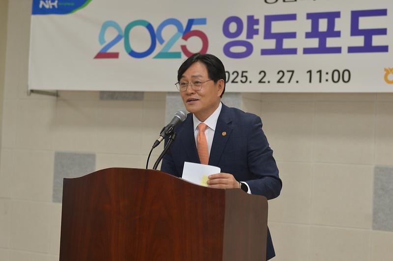 포도작목반_정기총회_(2).jpg 이미지