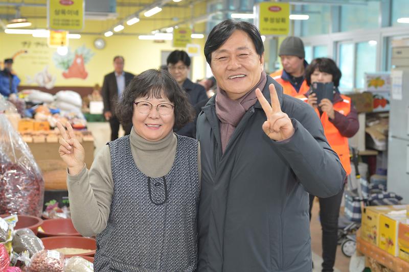 풍물시장_(1).jpg 이미지