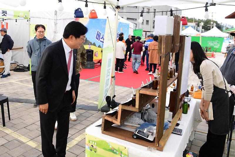 풍물시장_파머스마켓_(1).jpg 이미지