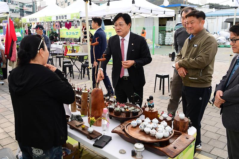 풍물시장_파머스마켓_(4).jpg 이미지