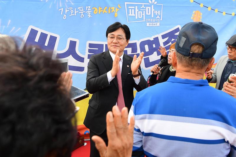 풍물시장_파머스마켓_(8).jpg 이미지