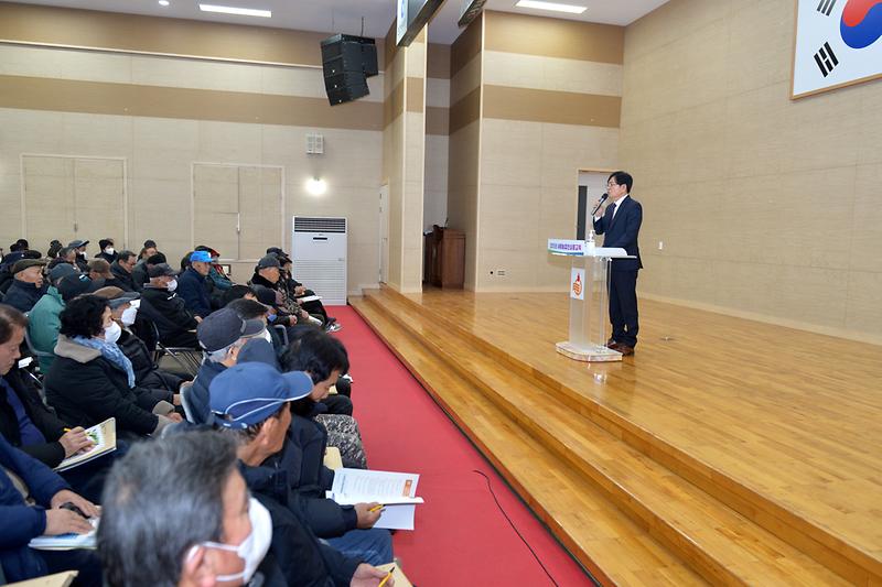 새해농업인_영농교육(고추)_(3).jpg 이미지