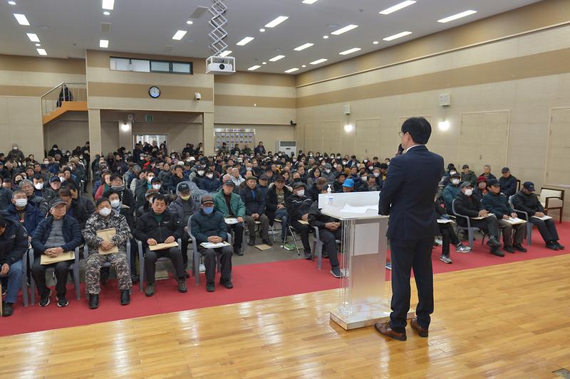 새해농업인_영농교육(고추)_(4).jpg 이미지