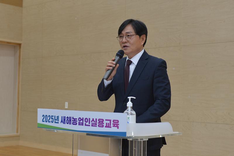 새해농업인_영농교육(고추)_(5).jpg 이미지