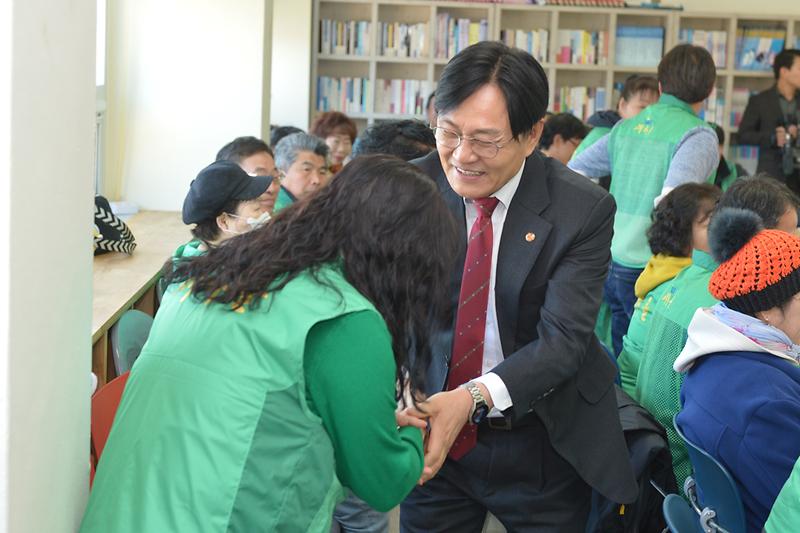 새마을회_합동_정기총회_(3).jpg 이미지