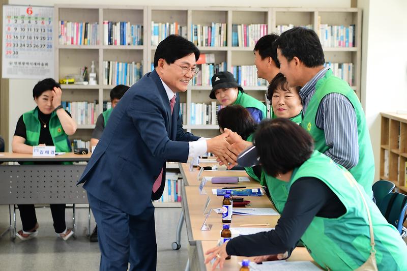 새마을지회_월례회의_(9).jpg 이미지