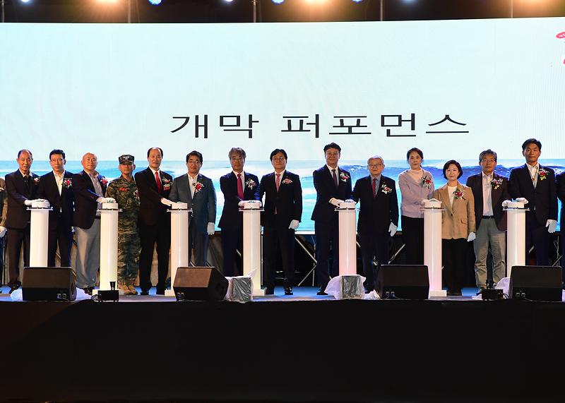 새우젓_축제_(12).jpg 이미지