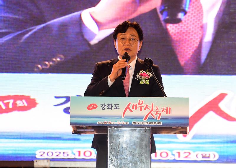 새우젓_축제_(8).jpg 이미지