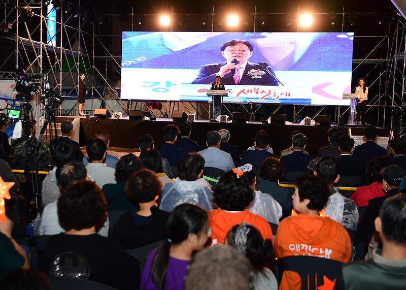 새우젓_축제_(9).jpg 이미지