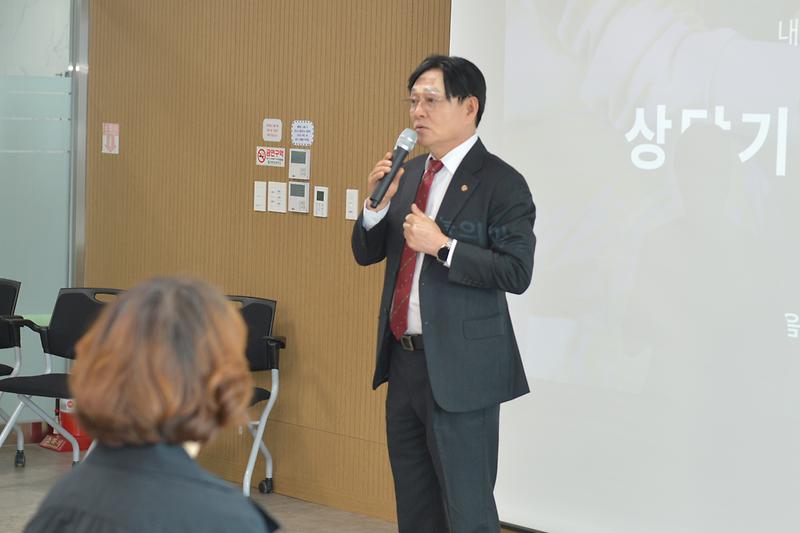 사회복지사_교육_(1).jpg 이미지