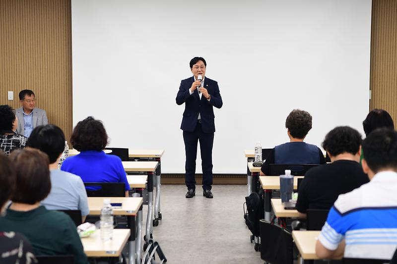 사회복지시설_종사자_역량강화교육_(1).jpg 이미지