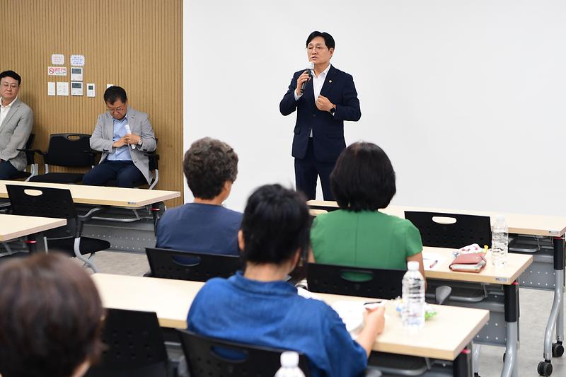 사회복지시설_종사자_역량강화교육_(7).jpg 이미지