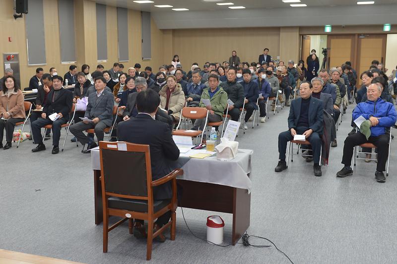 삼산면_주민과의_대화_(13).jpg 이미지