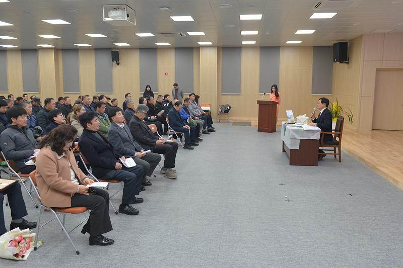 삼산면_주민과의_대화_(17).jpg 이미지