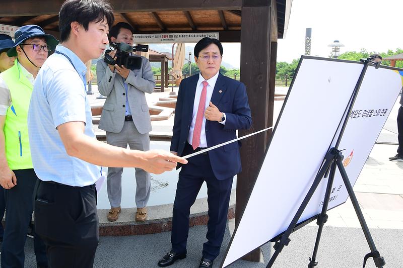 삼산면_미네랄_스파_현장확인_(10).jpg 이미지