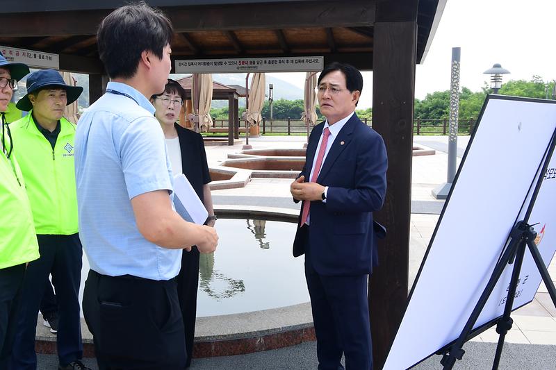 삼산면_미네랄_스파_현장확인_(7).jpg 이미지