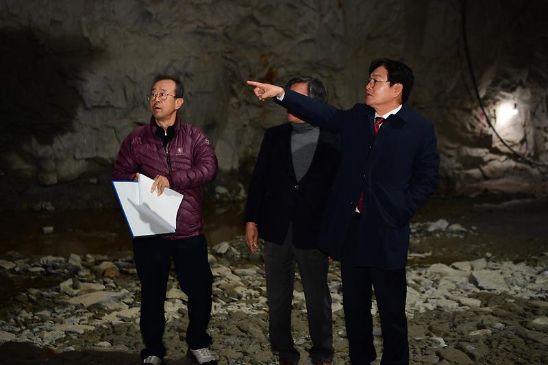 삼산면_폐광산_현장확인_(3).jpg 이미지