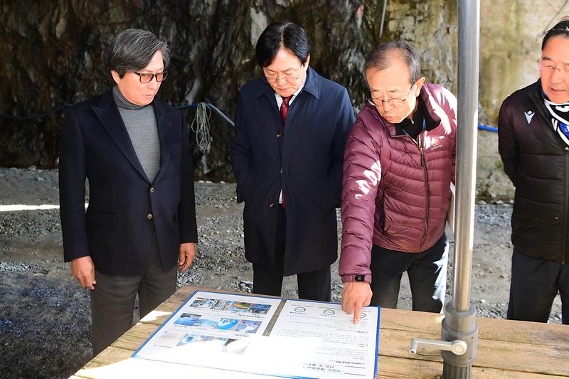 삼산면_폐광산_현장확인_(4).jpg 이미지