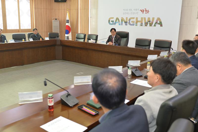 산불_성금_관련_기관단체장_긴급회의_(6).jpg 이미지