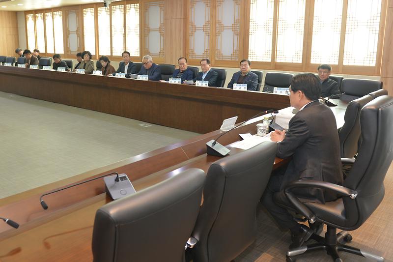 산불_성금_관련_기관단체장_긴급회의_(7).jpg 이미지