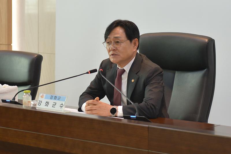 산불_성금_관련_기관단체장_긴급회의_(9).jpg 이미지