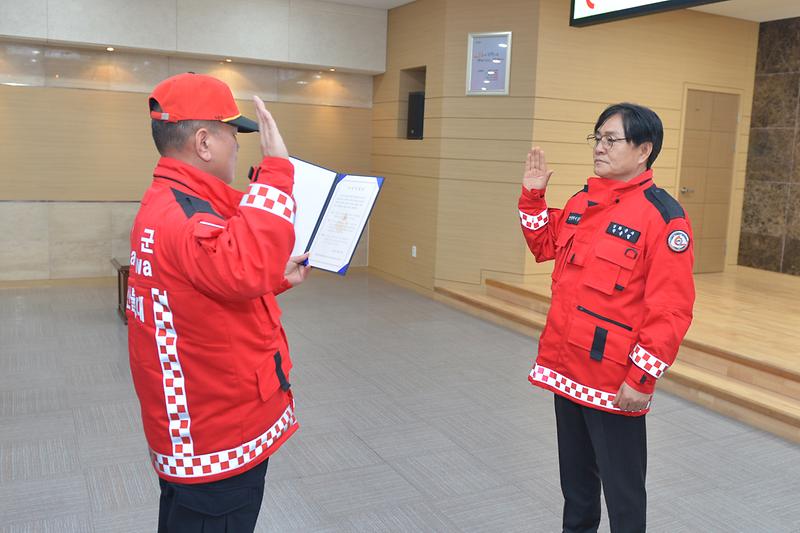 산불감시원 발대식 사진