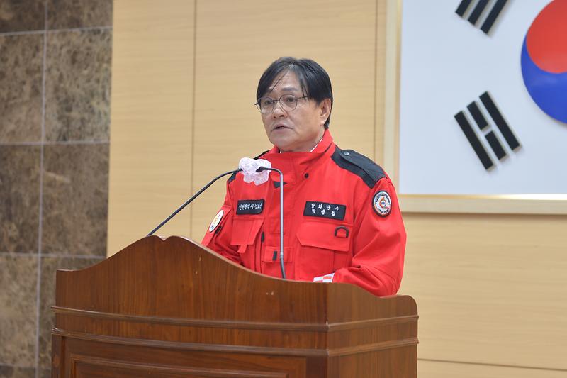 산불감시원_발대식_(13).jpg 이미지