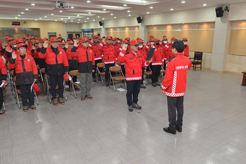 산불감시원_발대식_(7).jpg 이미지