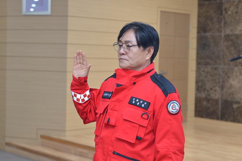 산불감시원_발대식_(8).jpg 이미지